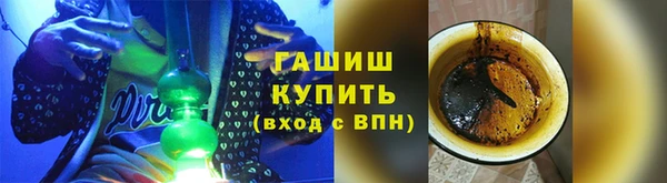 каннабис Володарск