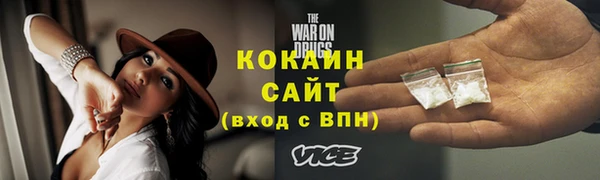 каннабис Володарск